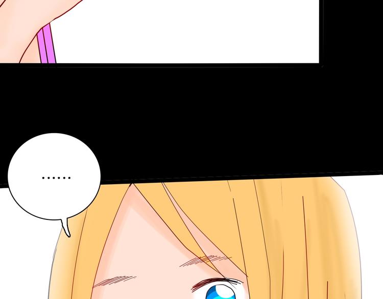 山林怪談 - 第128話 雨鎮（上）(3/3) - 5