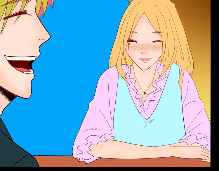 山林怪談 - 第128話 雨鎮（上）(3/3) - 3