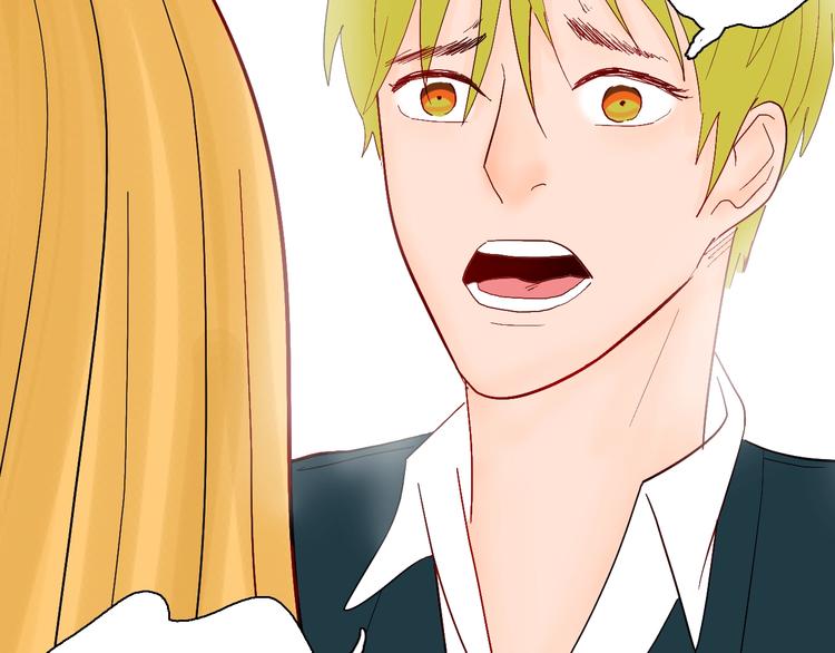 山林怪談 - 第128話 雨鎮（上）(3/3) - 2