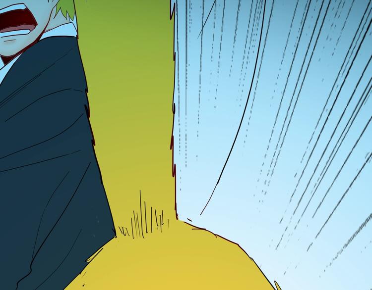 山林怪談 - 第128話 雨鎮（上）(2/3) - 7