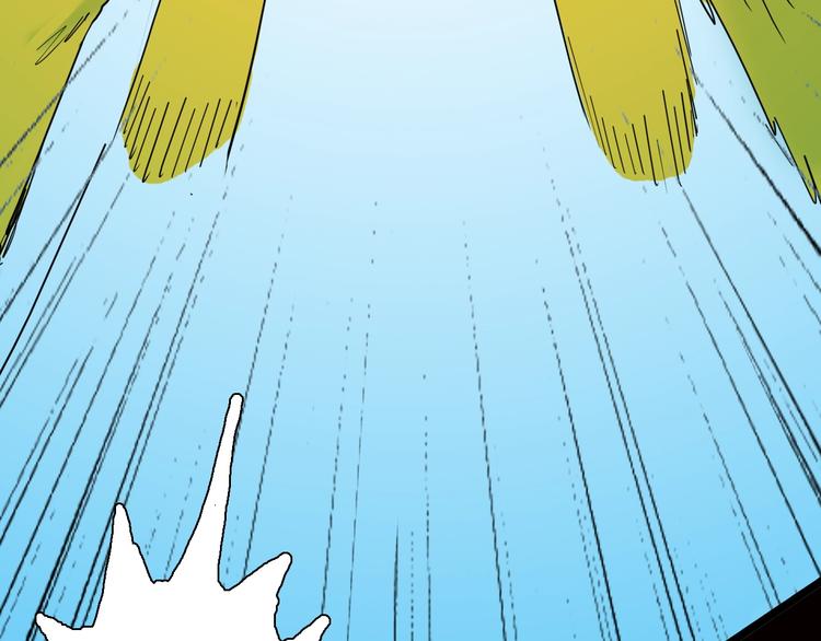 山林怪談 - 第128話 雨鎮（上）(2/3) - 1