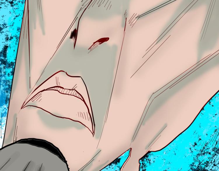 山林怪談 - 第128話 雨鎮（上）(2/3) - 4