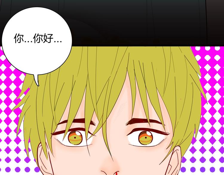 山林怪談 - 第128話 雨鎮（上）(2/3) - 3