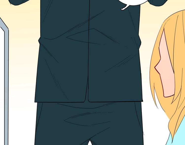 山林怪談 - 第128話 雨鎮（上）(2/3) - 4