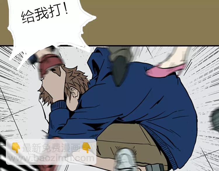 山林怪談 - 第14話 心之島（十三）(3/3) - 2