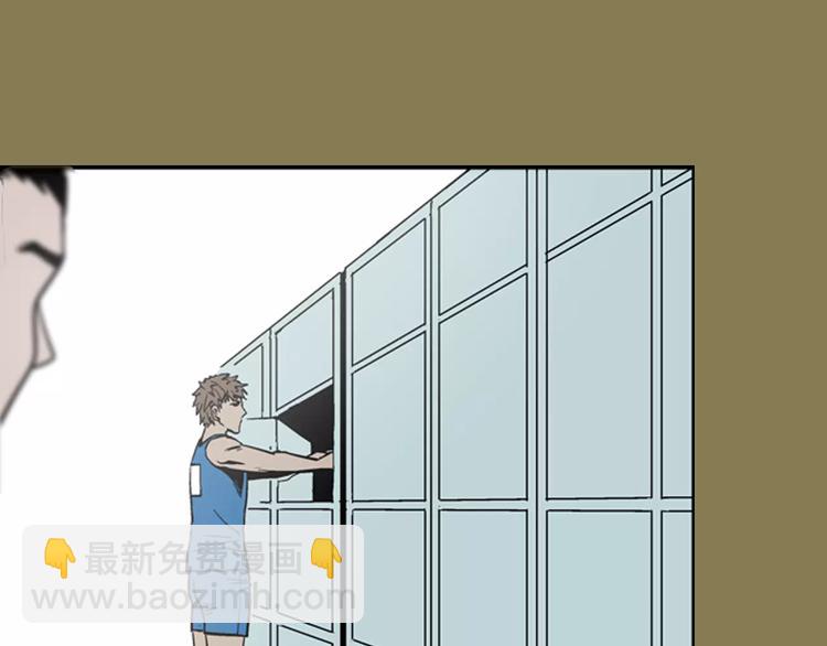 山林怪談 - 第14話 心之島（十三）(2/3) - 2