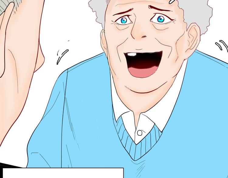 山林怪談 - 第130話 醬(3/3) - 5