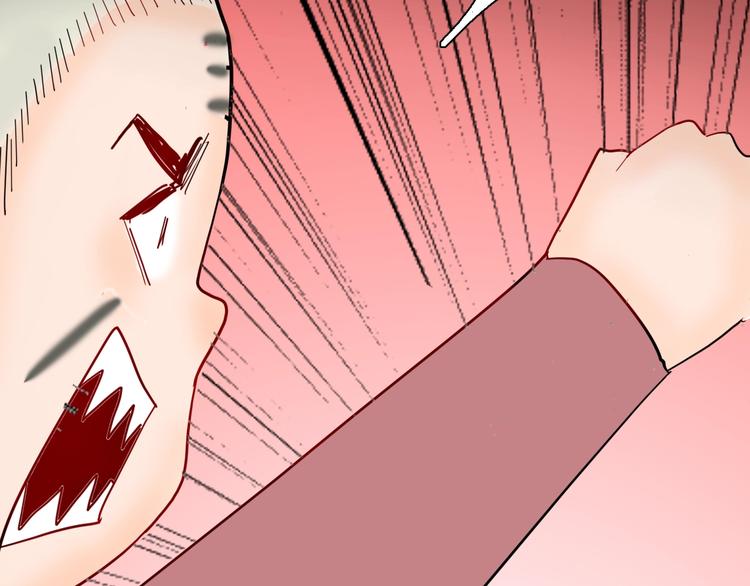 山林怪談 - 第130話 醬(2/3) - 7