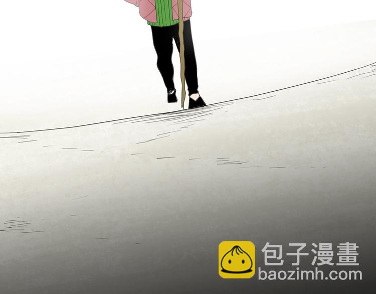 山林怪談 - 第130話 醬(2/3) - 3