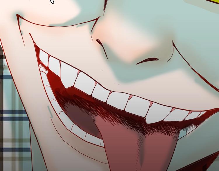 山林怪談 - 第132話 吞噬（中）(3/3) - 5