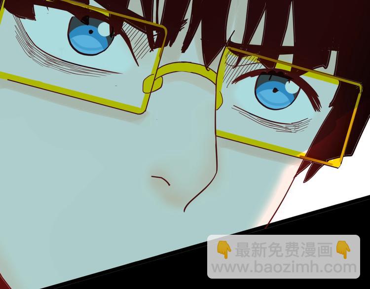 山林怪談 - 第132話 吞噬（中）(1/3) - 6