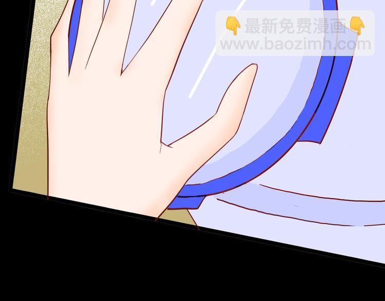 山林怪談 - 第132話 吞噬（中）(1/3) - 8