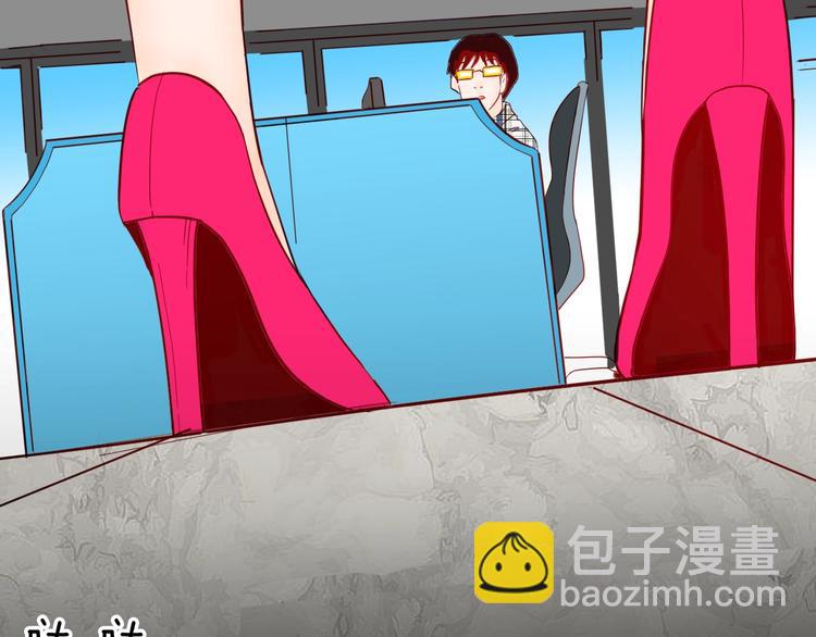 山林怪談 - 第132話 吞噬（中）(1/3) - 2