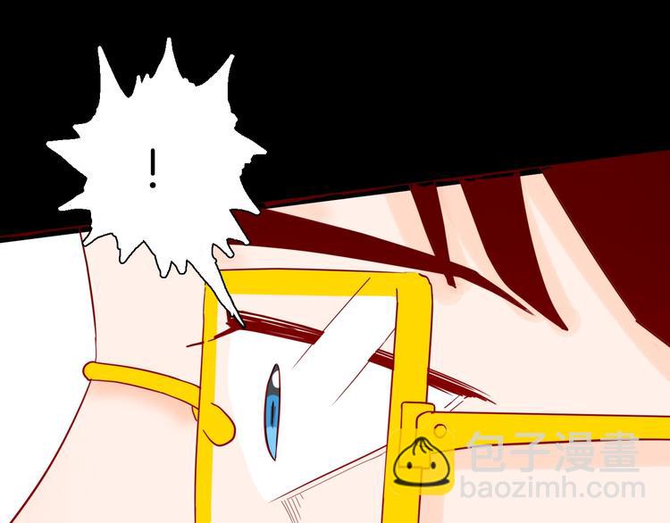 山林怪談 - 第132話 吞噬（中）(1/3) - 1