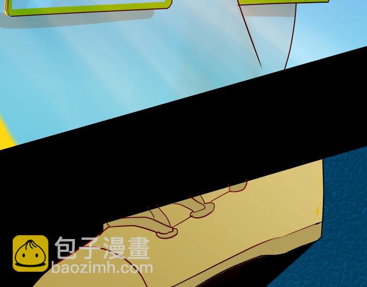 山林怪談 - 第132話 吞噬（中）(1/3) - 5