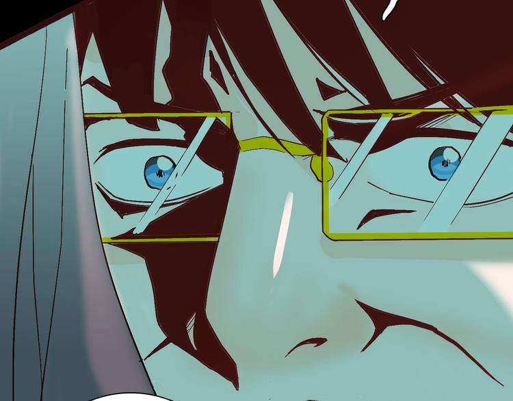 山林怪談 - 第132話 吞噬（中）(2/3) - 2