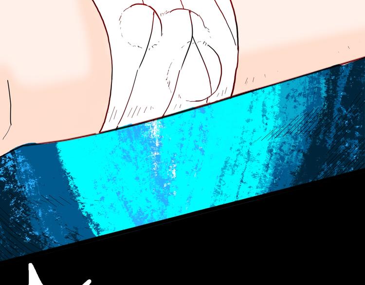 山林怪談 - 第134話 孢子（上）(3/3) - 7