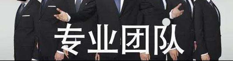 山林怪談 - 第134話 孢子（上）(3/3) - 4