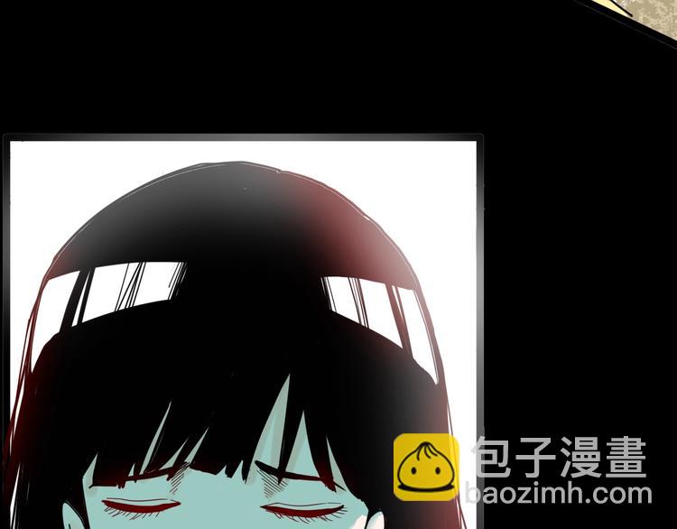 山林怪談 - 第134話 孢子（上）(1/3) - 3