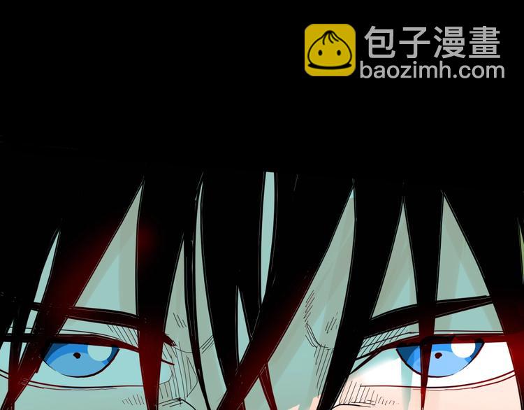 山林怪談 - 第134話 孢子（上）(1/3) - 1