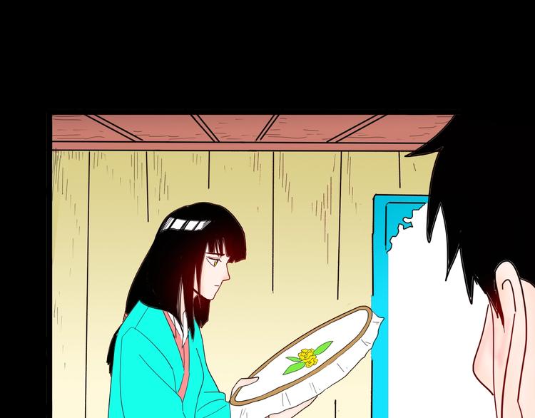 山林怪談 - 第134話 孢子（上）(1/3) - 3