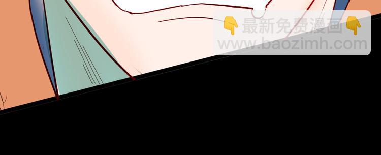 山林怪談 - 第134話 孢子（上）(1/3) - 7