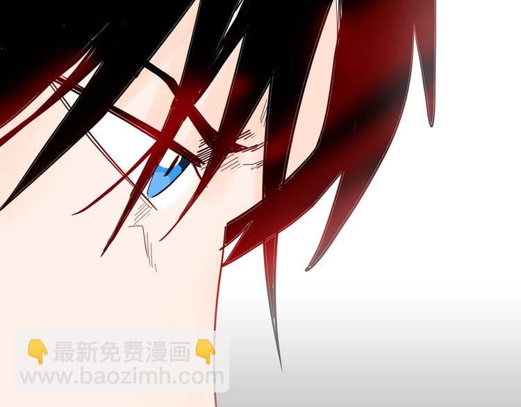 山林怪談 - 第134話 孢子（上）(1/3) - 7