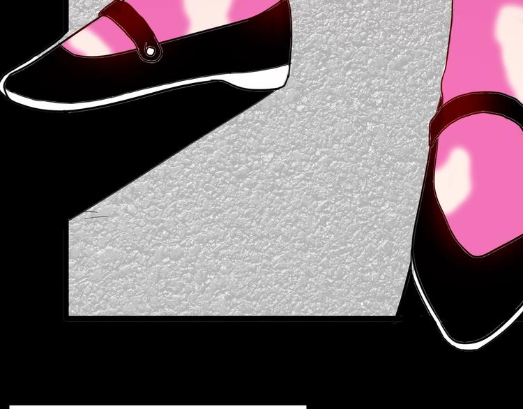 山林怪談 - 第136話 刺蝟少女(2/3) - 6