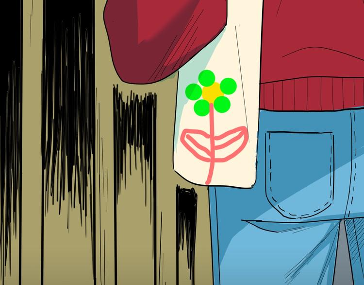 山林怪談 - 第136話 刺蝟少女(3/3) - 1