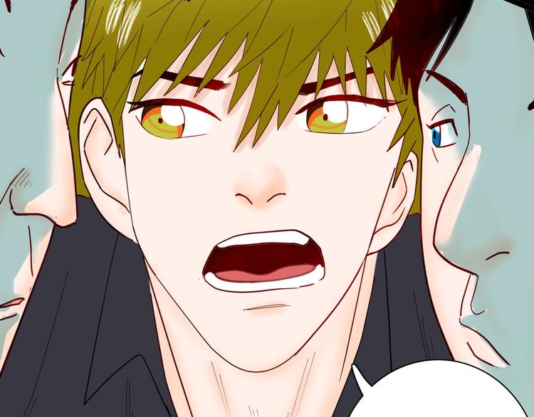 山林怪談 - 第136話 刺蝟少女(3/3) - 5