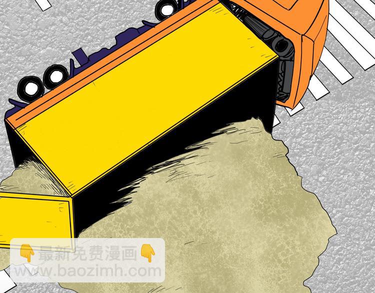 山林怪談 - 第136話 刺蝟少女(1/3) - 2