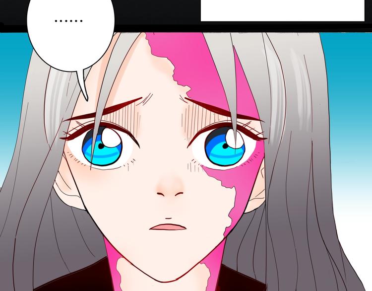 山林怪談 - 第136話 刺蝟少女(1/3) - 4