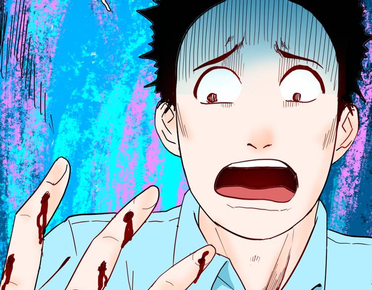 山林怪談 - 第136話 刺蝟少女(1/3) - 6