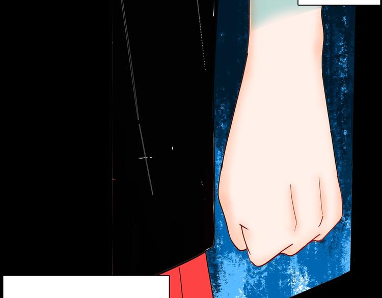 山林怪談 - 第136話 刺蝟少女(2/3) - 6