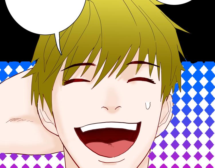 山林怪談 - 第136話 刺蝟少女(2/3) - 6