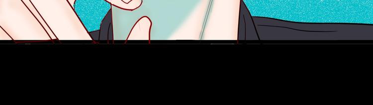 山林怪談 - 第136話 刺蝟少女(2/3) - 1