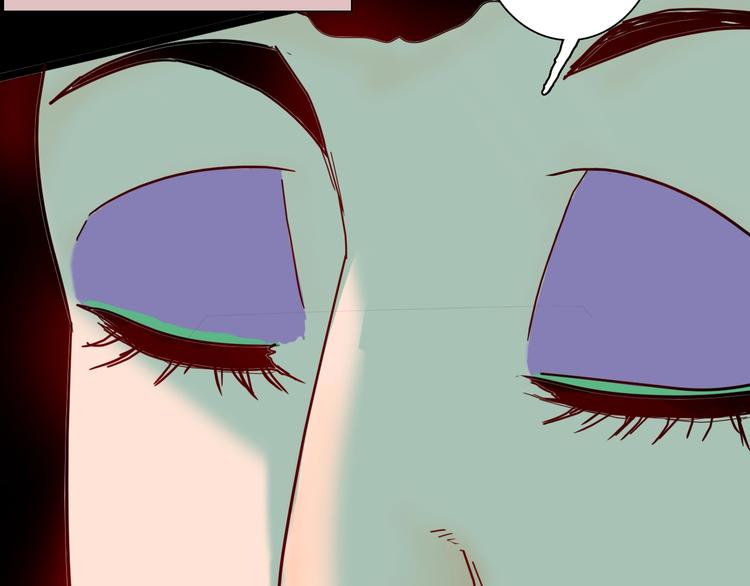 山林怪談 - 第138話 袋鼠（上）(3/4) - 7