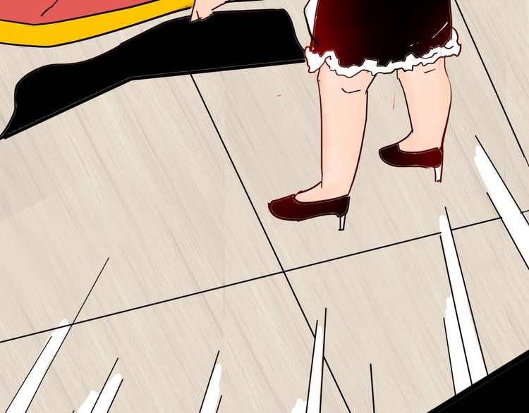 山林怪談 - 第138話 袋鼠（上）(3/4) - 2