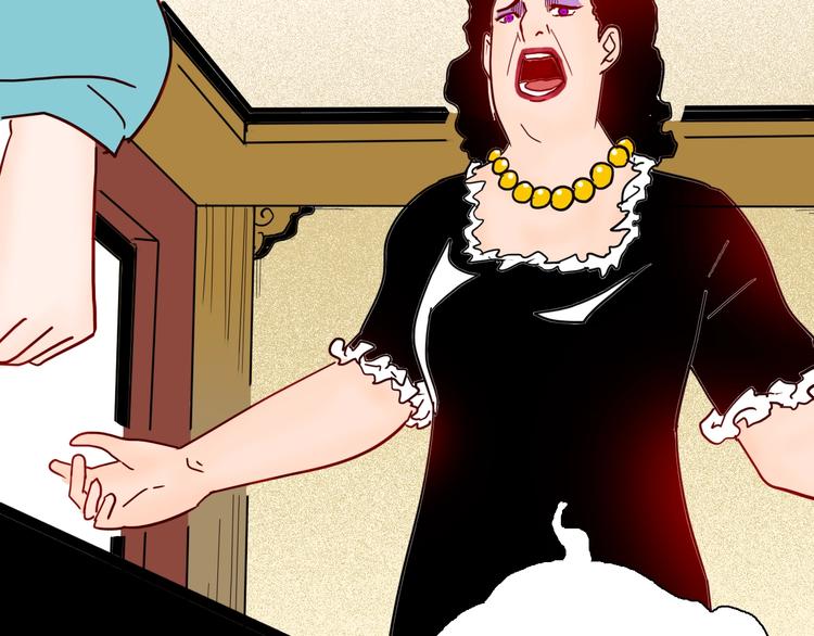 山林怪談 - 第138話 袋鼠（上）(3/4) - 5