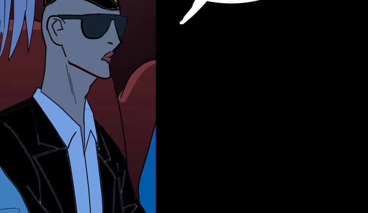 山林怪談 - 第138話 袋鼠（上）(3/4) - 7