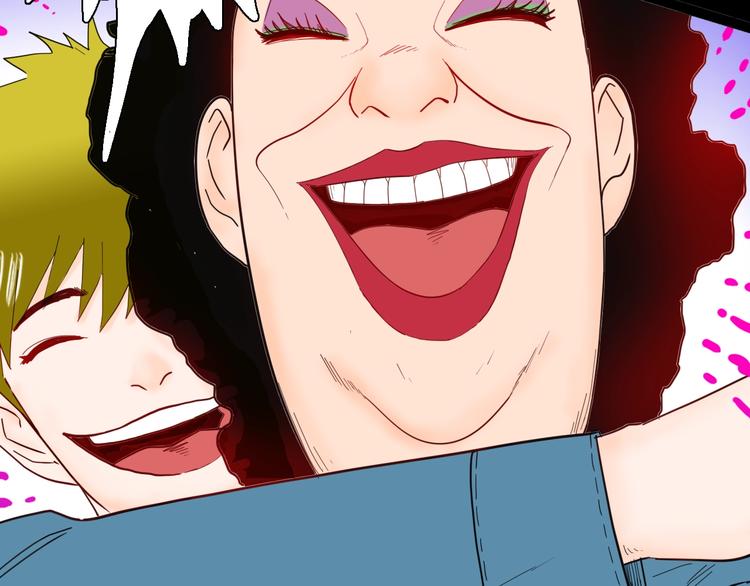 山林怪談 - 第138話 袋鼠（上）(3/4) - 2