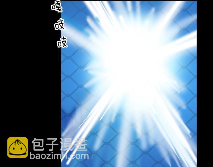 山林怪談 - 第138話 袋鼠（上）(2/4) - 5