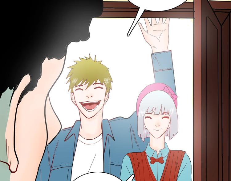 山林怪談 - 第138話 袋鼠（上）(2/4) - 2