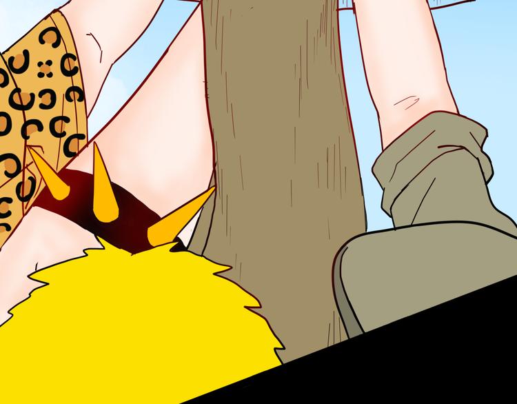 山林怪談 - 第140話 金錢藝術(3/4) - 5