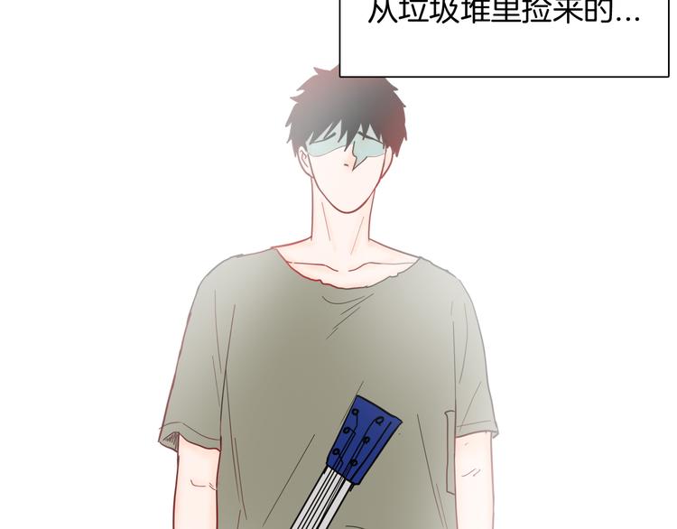 山林怪談 - 第140話 金錢藝術(3/4) - 7