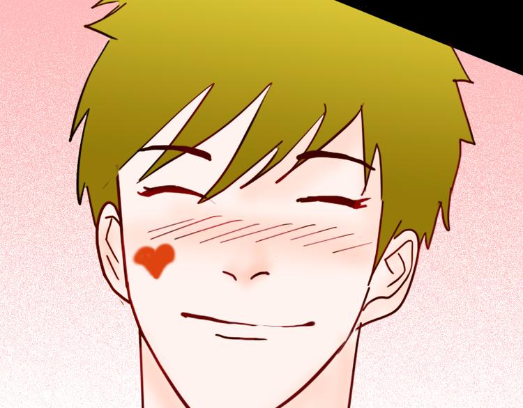 山林怪談 - 第142話 望子成“龍”（下）(3/4) - 1