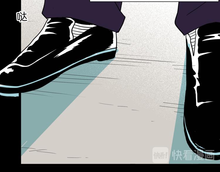 山林怪談 - 第142話 望子成“龍”（下）(3/4) - 3