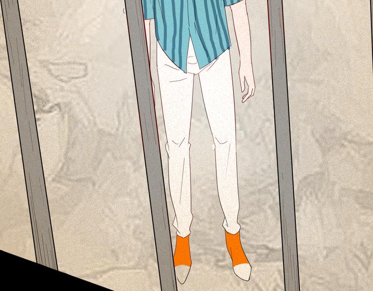 山林怪談 - 第142話 望子成“龍”（下）(3/4) - 1