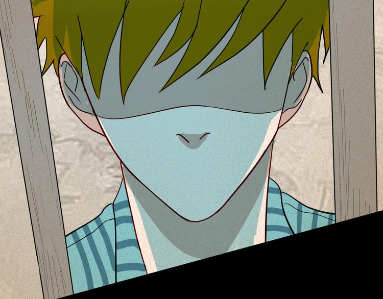 山林怪談 - 第142話 望子成“龍”（下）(3/4) - 3