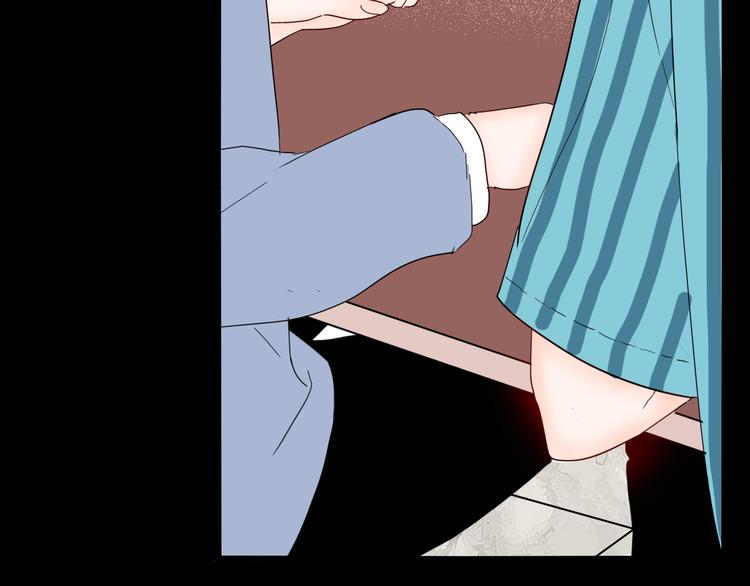 山林怪談 - 第142話 望子成“龍”（下）(3/4) - 5